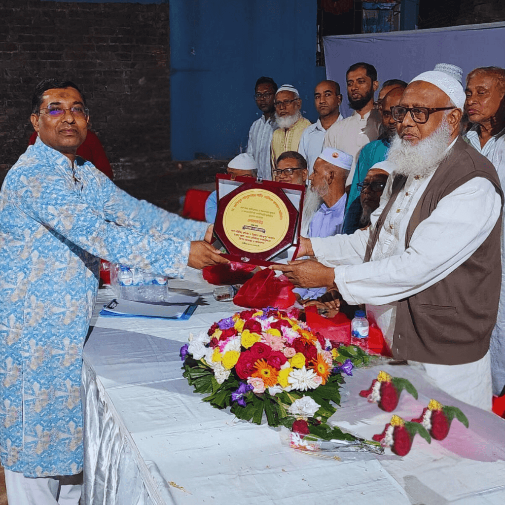 দক্ষিণ মনিপুর বাড়ি মালিক সমিতি-South Monipur House Owner Association